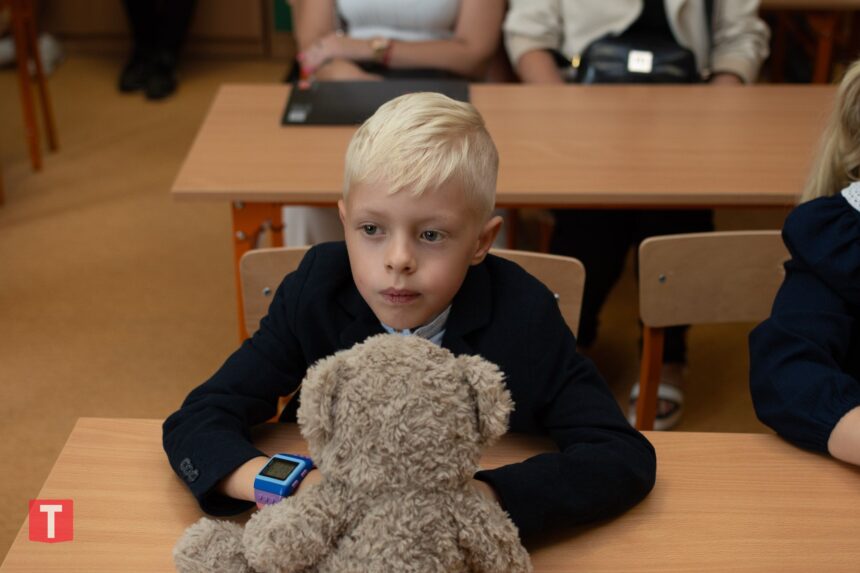 Inauguracja roku szkolnego w SP 1 w Tucholi